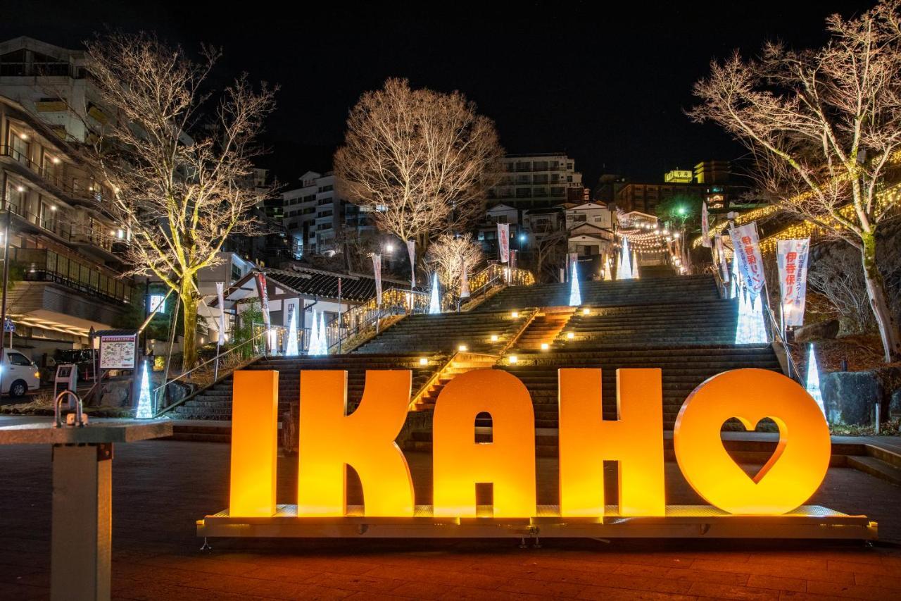 Kokuya Hotel Sibukava Kültér fotó